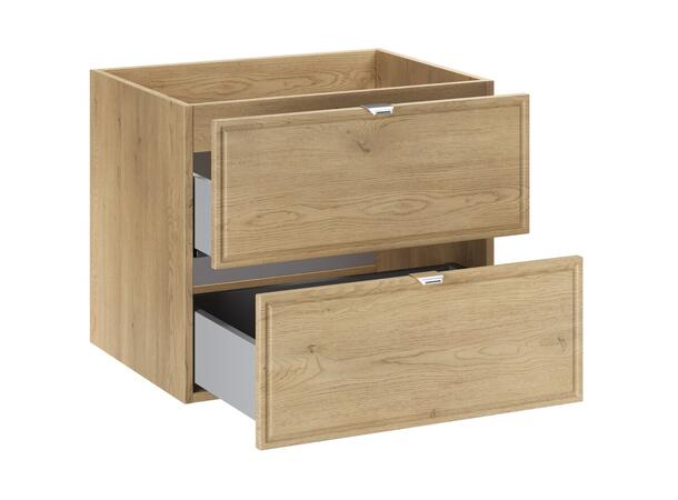 Servantskap TERRA CREMONA  60 cm 60x46x50 - 2 Skuffer Valnøtt