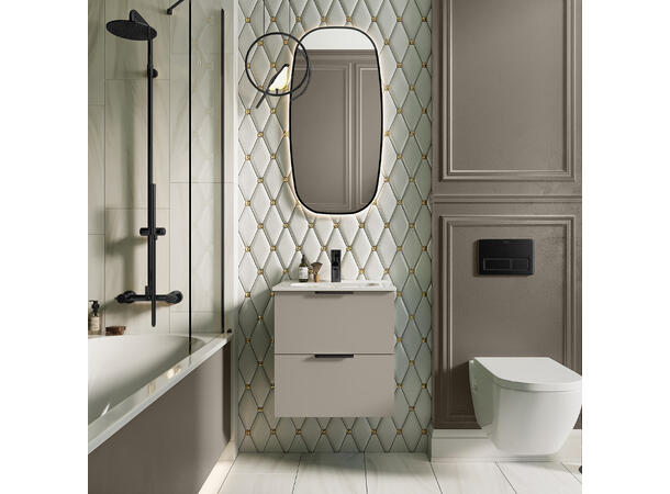 Underskap m/servant  50 cm 51x36x55 - beige matt