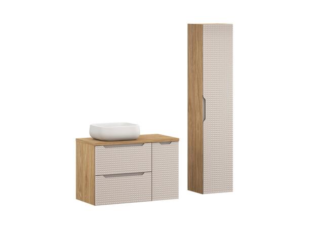 Møbelpakke LUXOR  BEIGE 90 90x46x57 -2 Skuffer/1 dør