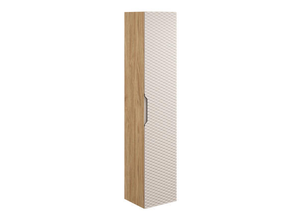 Høyskap  OCEAN  BEIGE H = 170 cm  m/1 dør