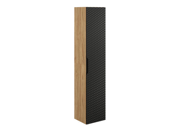 Høyskap  OCEAN  BLACK H = 170 cm  m/1 dør